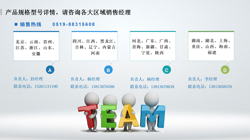 取樣鉗_07.png 取樣鉗_07.png