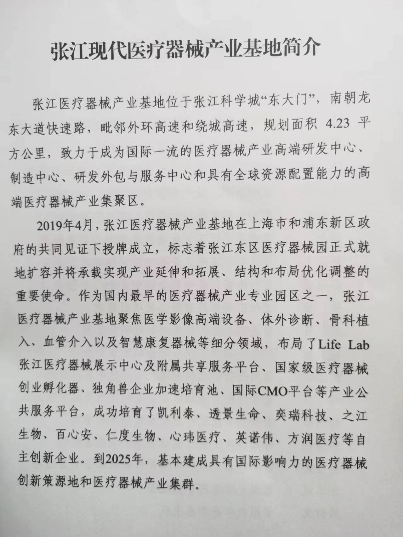 2ce8979f3017e9a9743af3140dc03f8.jpg 2ce8979f3017e9a9743af3140dc03f8.jpg