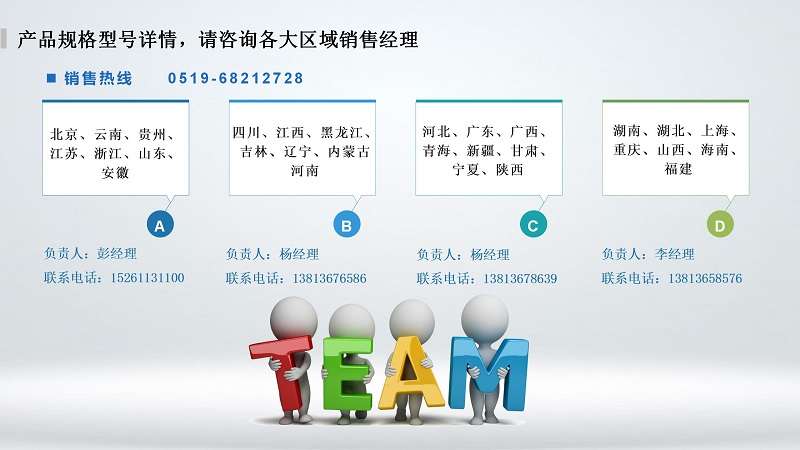 1.5mm取樣鉗_04.jpg 1.5mm取樣鉗_04.jpg