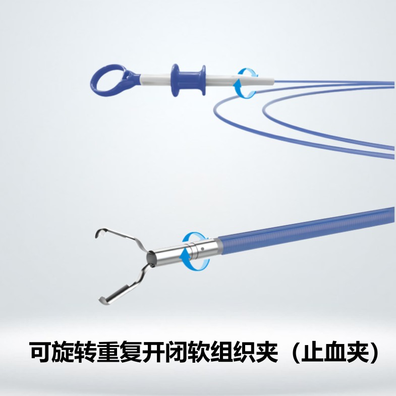 微信圖片_20220625145823_副本1_副本4_副本.jpg 微信圖片_20220625145823_副本1_副本4_副本.jpg