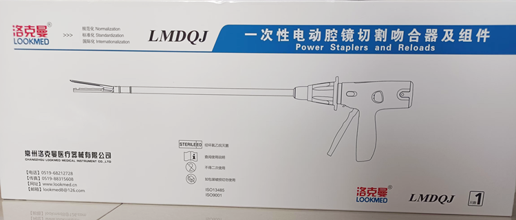 微信圖片_20241026140926.png 微信圖片_20241026140926.png