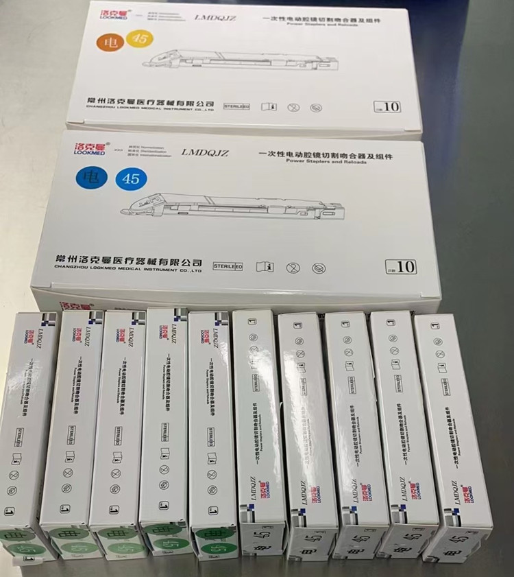 微信圖片_20241026140946.jpg 微信圖片_20241026140946.jpg