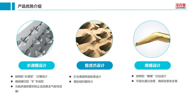 微信圖片_20241026141750.jpg 微信圖片_20241026141750.jpg