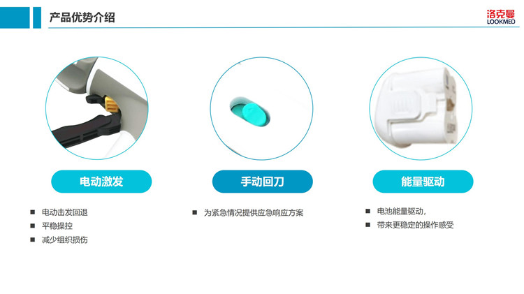 微信圖片_20241026141752.jpg 微信圖片_20241026141752.jpg