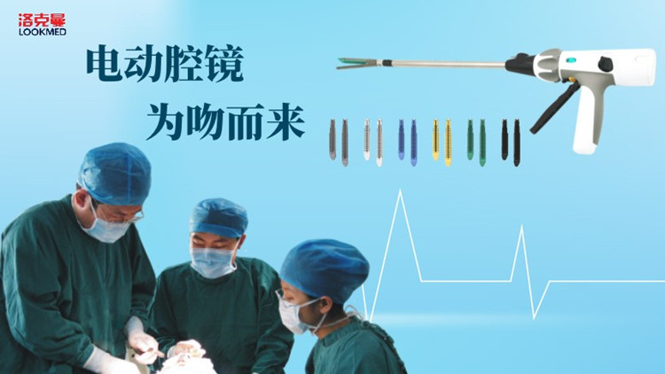 微信圖片_20241026134959.jpg 微信圖片_20241026134959.jpg